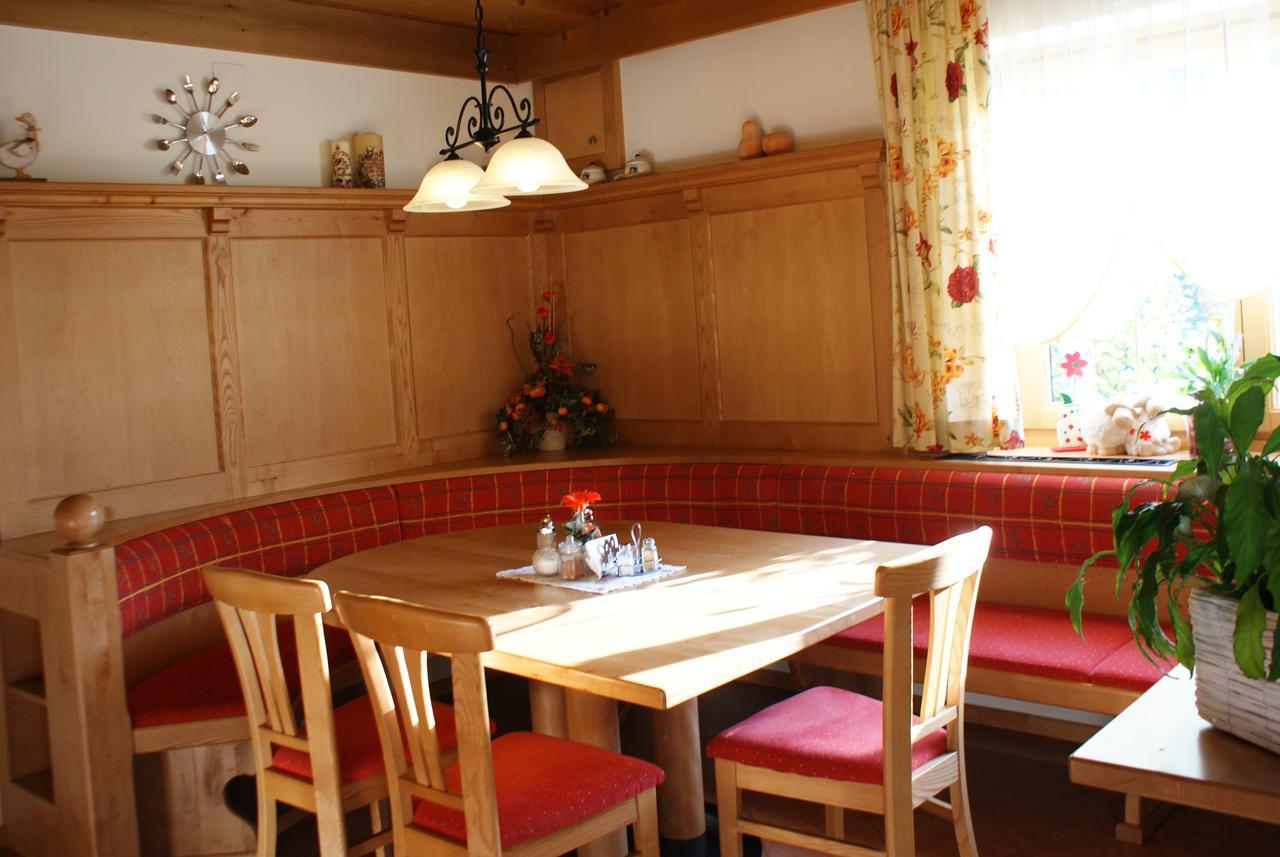 Pension Stammerhof Schladming Εξωτερικό φωτογραφία